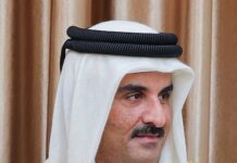 Qatar Amir, Trump, Regional Leaders Discuss Economic Strategies for Tension Reduction